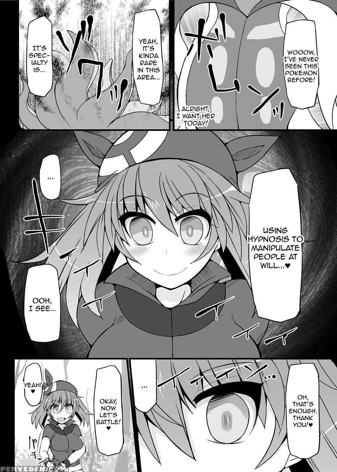 [stapspats (hisui)] Pokemon Trainer Haruka Kyousei Saimin Battle | Pokemon Trainer May's Forced Hypnosis Battle (pokemon) [english] [toks] [digital] 1
