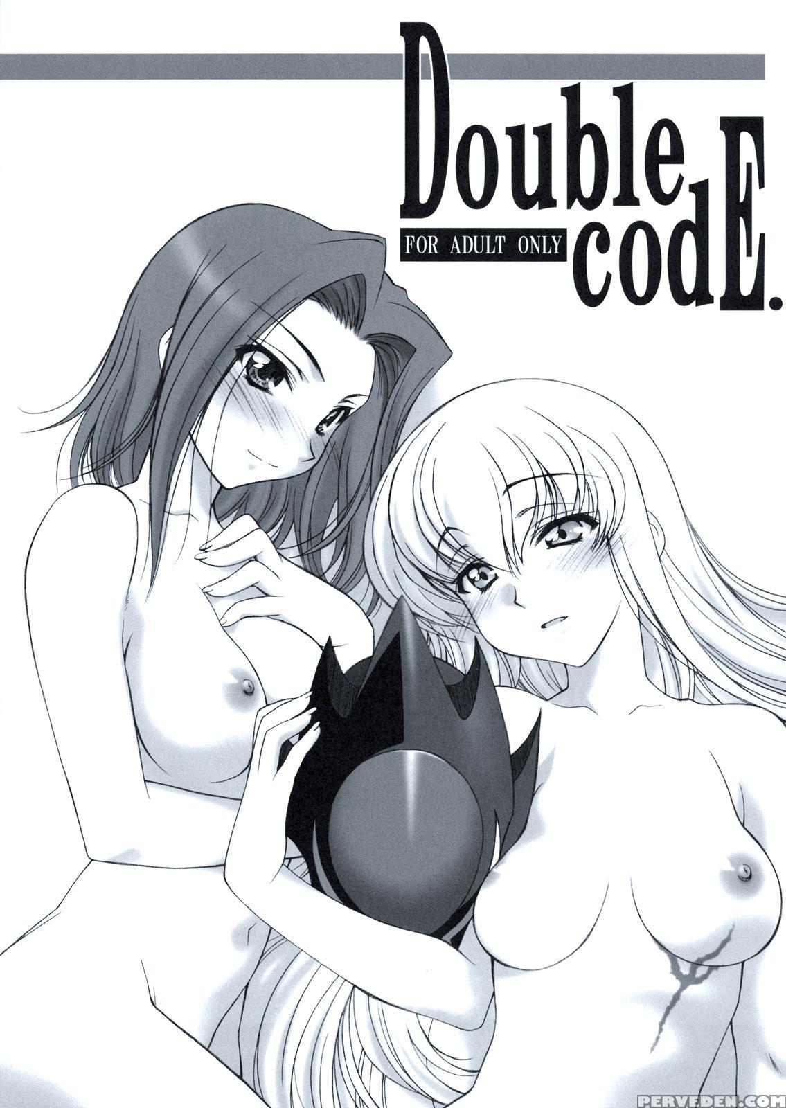 [stolentranslations] Geiwamiwosukuu!! - Double Code Eng Translated 1