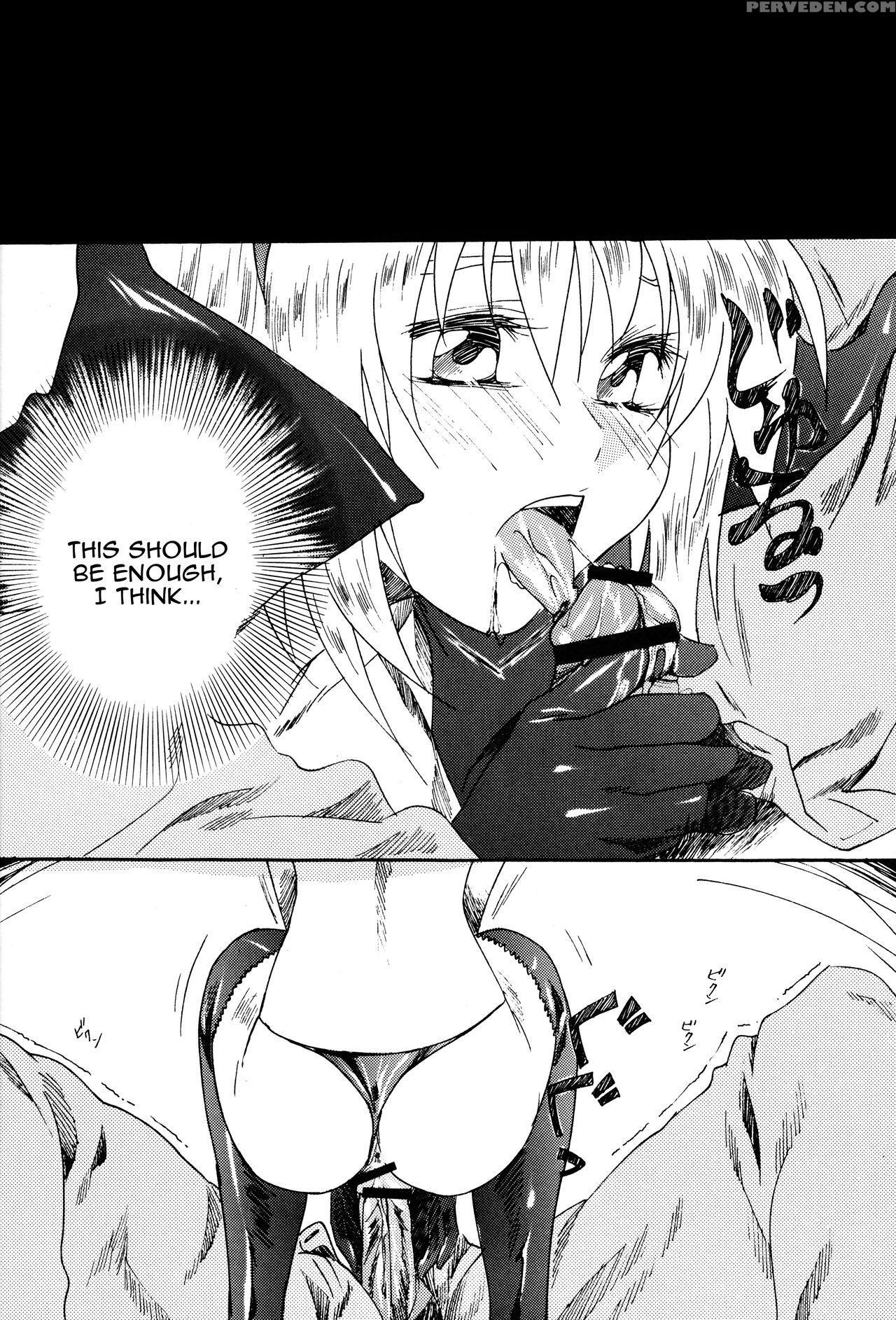 [strongests (yukimitsuki)] Tama Ni Wa Aisaretai! |... 1