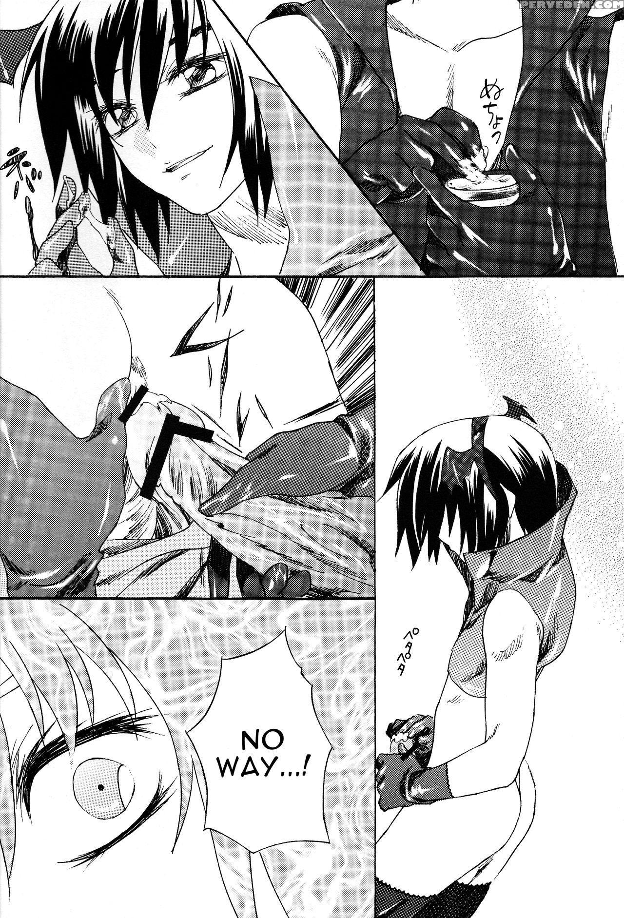 [strongests (yukimitsuki)] Tama Ni Wa Aisaretai! |... 1