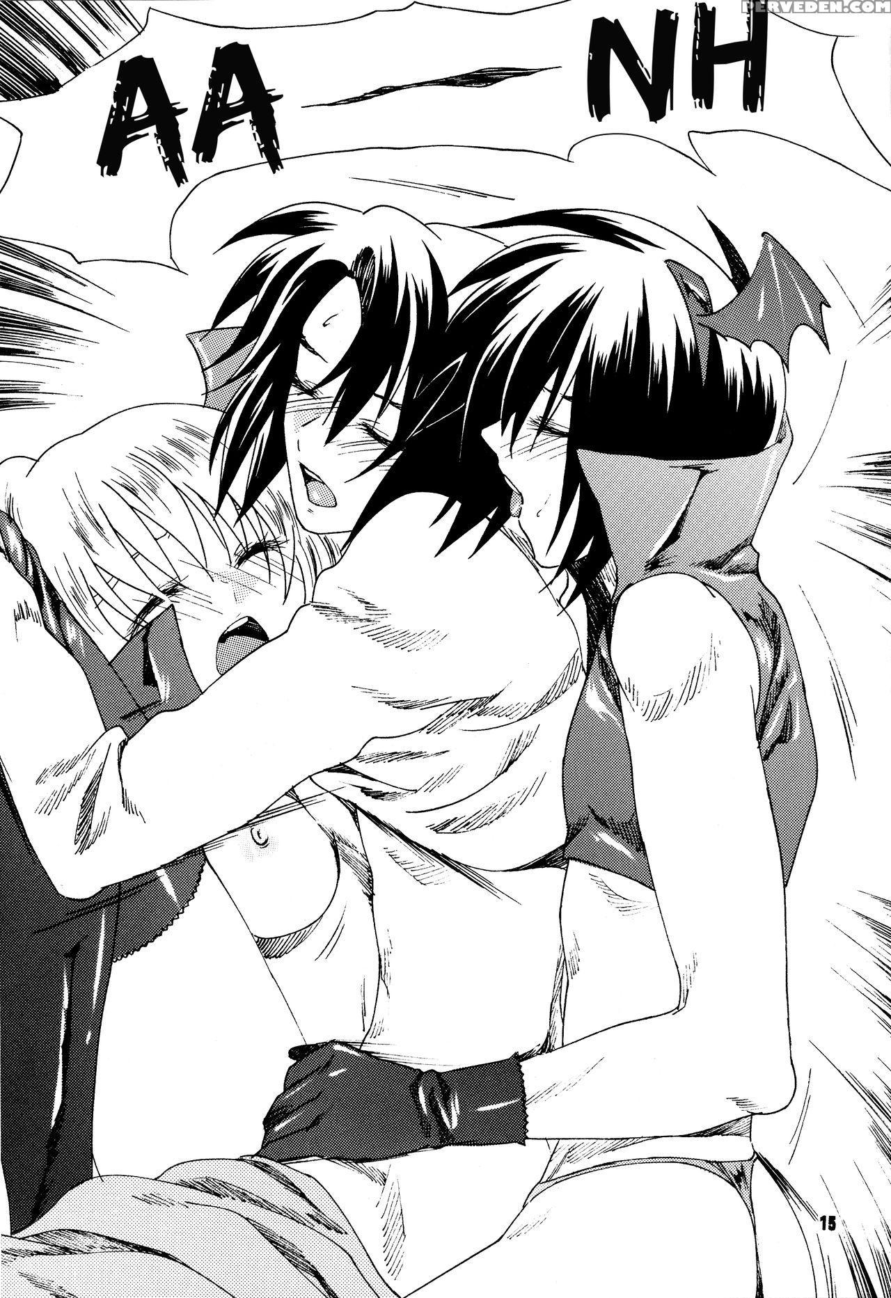 [strongests (yukimitsuki)] Tama Ni Wa Aisaretai! |... 1