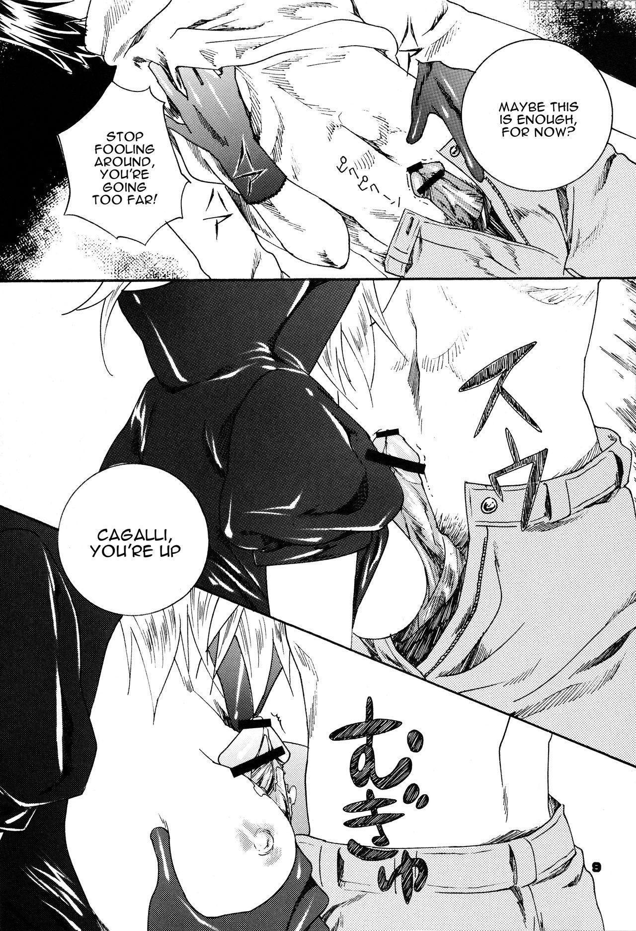 [strongests (yukimitsuki)] Tama Ni Wa Aisaretai! |... 1