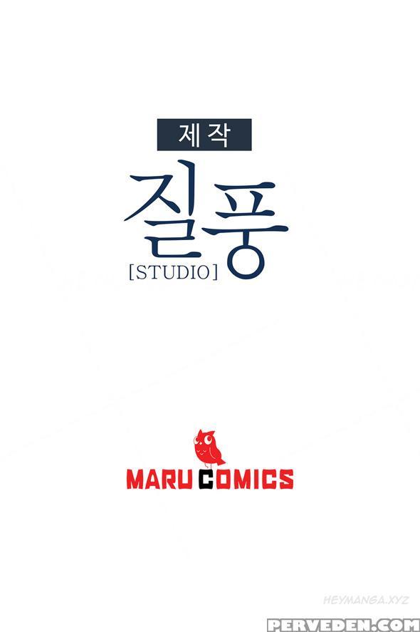 [studio Gale] Lady Garden Ch.1-14 (english) (ongoing) 1