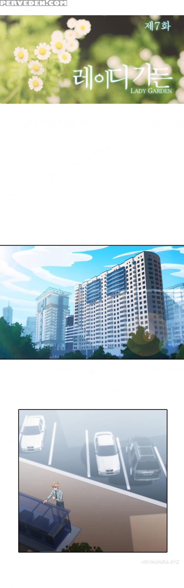 [studio Gale] Lady Garden Ch.1-14 (english) (ongoing) 1