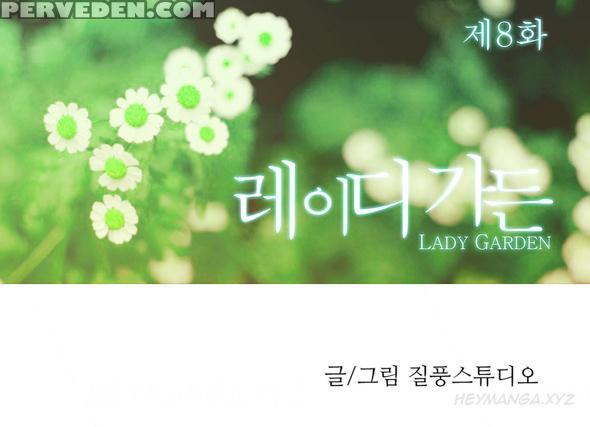 [studio Gale] Lady Garden Ch.1-14 (english) (ongoing) 1