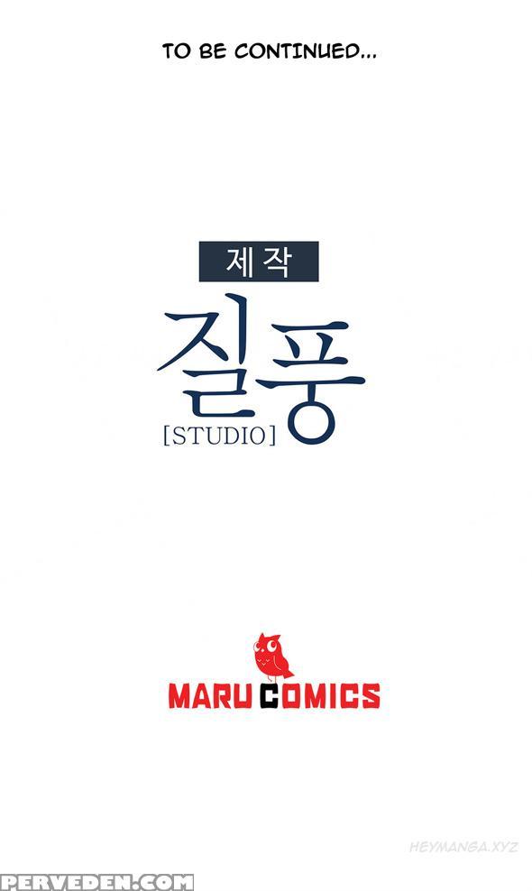 [studio Gale] Lady Garden Ch.1-14 (english) (ongoing) 1