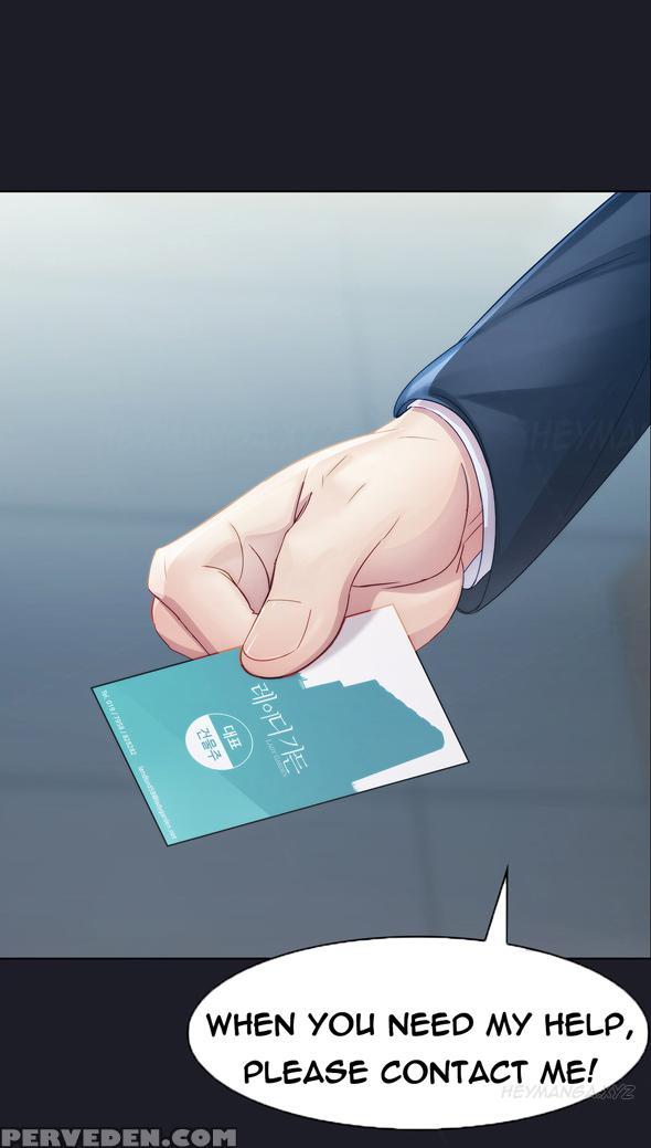 [studio Gale] Lady Garden Ch.1-16 (english) (ongoing) 1