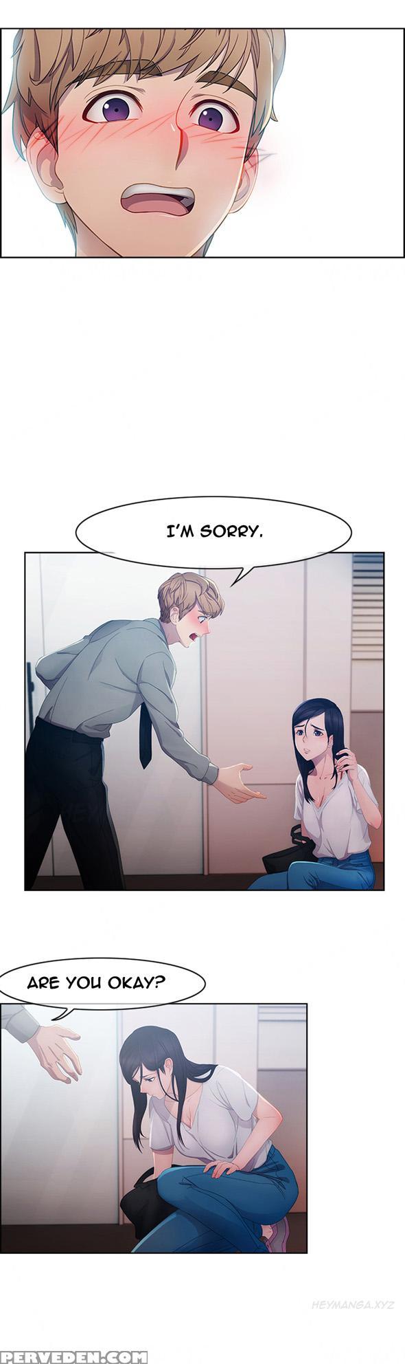 [studio Gale] Lady Garden Ch.1-16 (english) (ongoing) 1