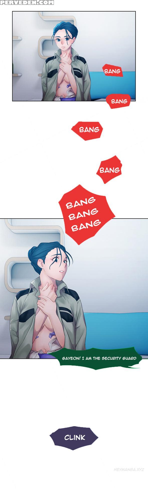 [studio Gale] Lady Garden Ch.1-16 (english) (ongoing) 1