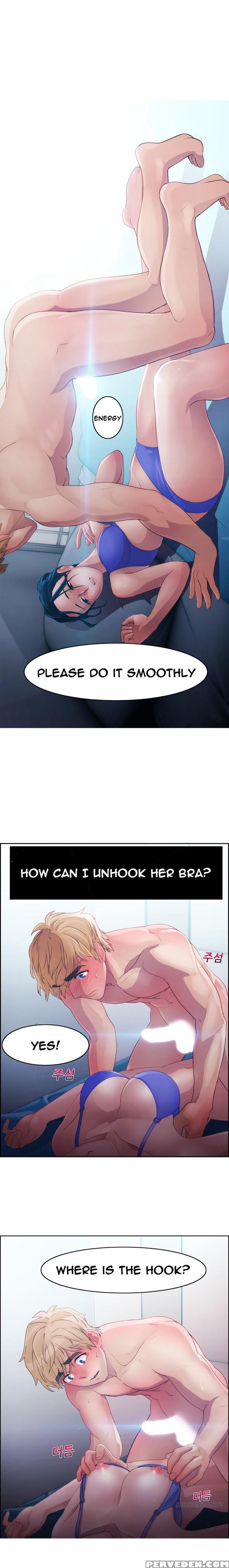 [studio Gale] Lady Garden Ch.1-16 (english) (ongoing) 1