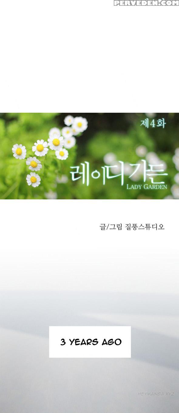 [studio Gale] Lady Garden Ch.1-20 (english) (ongoing) 1