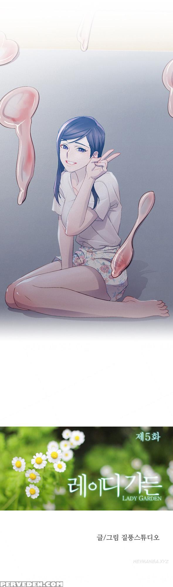 [studio Gale] Lady Garden Ch.1-20 (english) (ongoing) 1