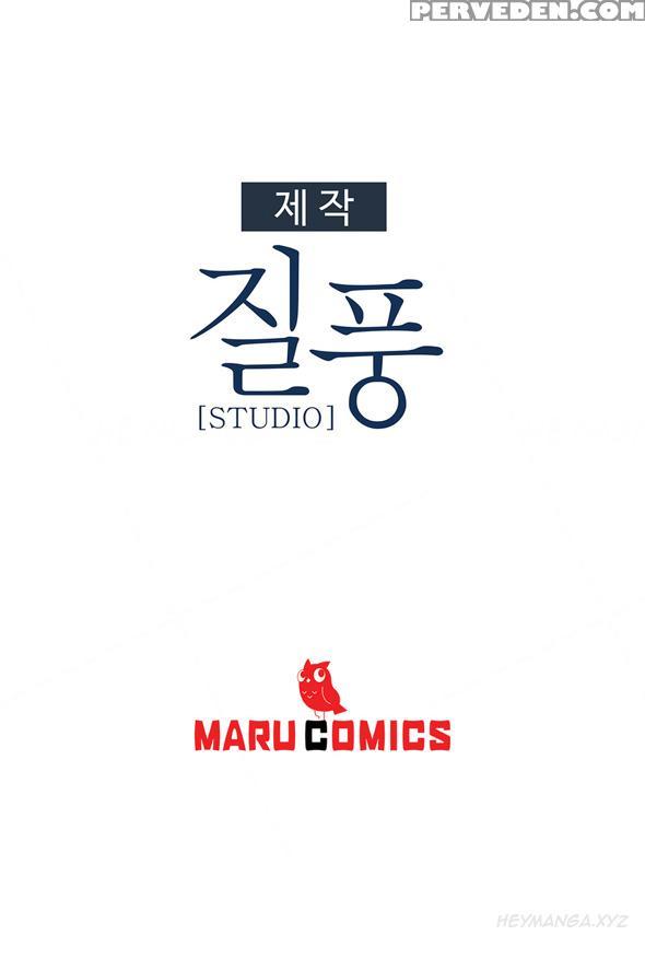 [studio Gale] Lady Garden Ch.1-20 (english) (ongoing) 1
