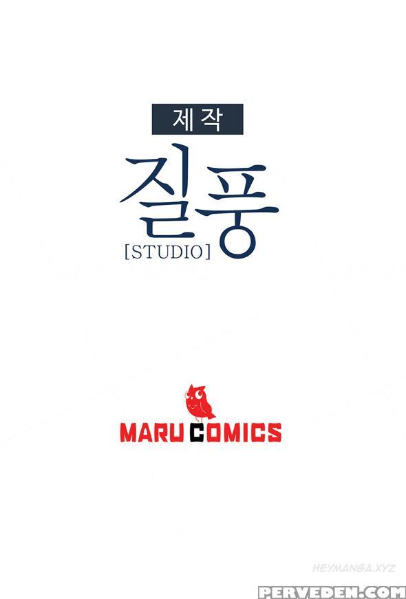 [studio Gale] Lady Garden Ch.1-20 (english) (ongoing) 1