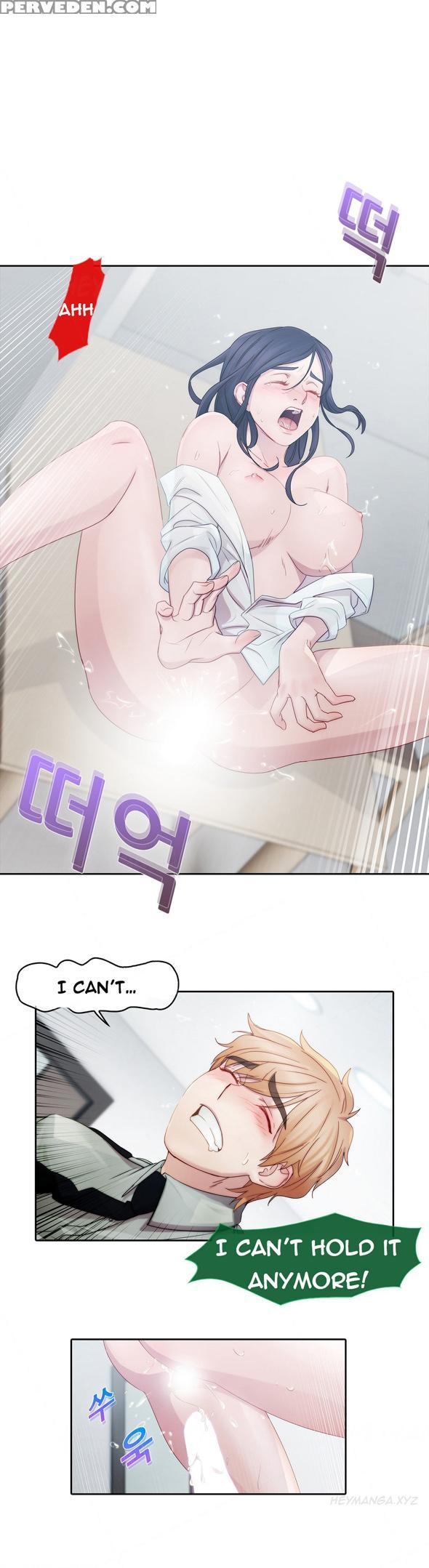 [studio Gale] Lady Garden Ch.1-20 (english) (ongoing) 1