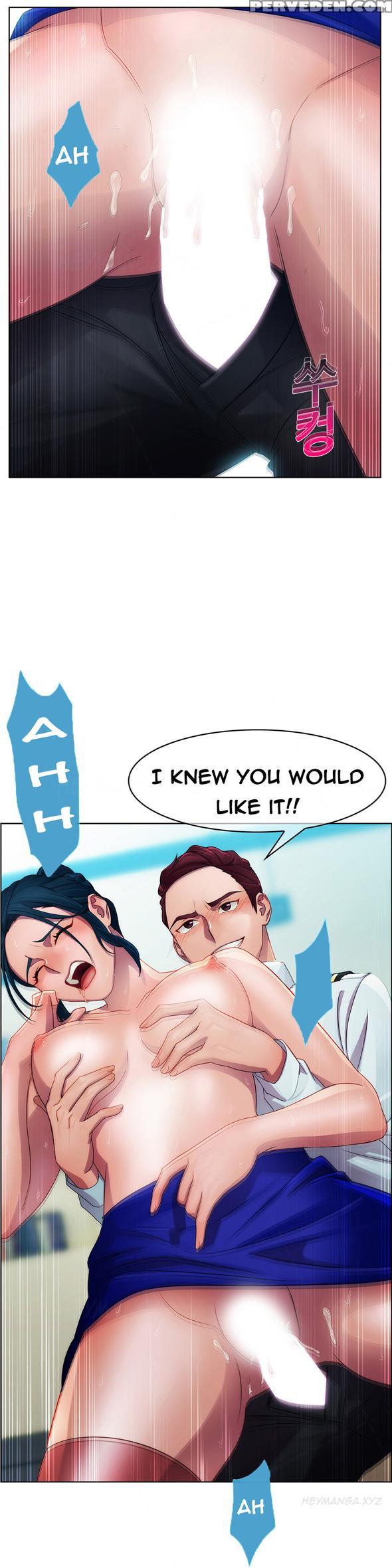 [studio Gale] Lady Garden Ch.1-20 (english) (ongoing) 1