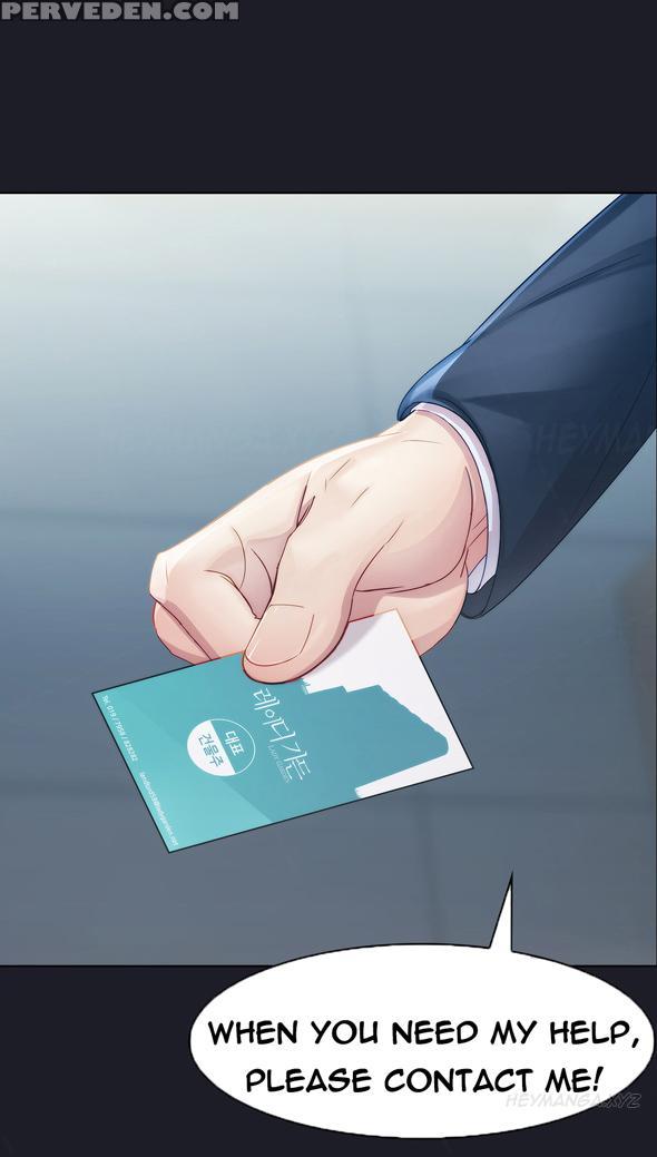 [studio Gale] Lady Garden Ch.1-20 (english) (ongoing) 1