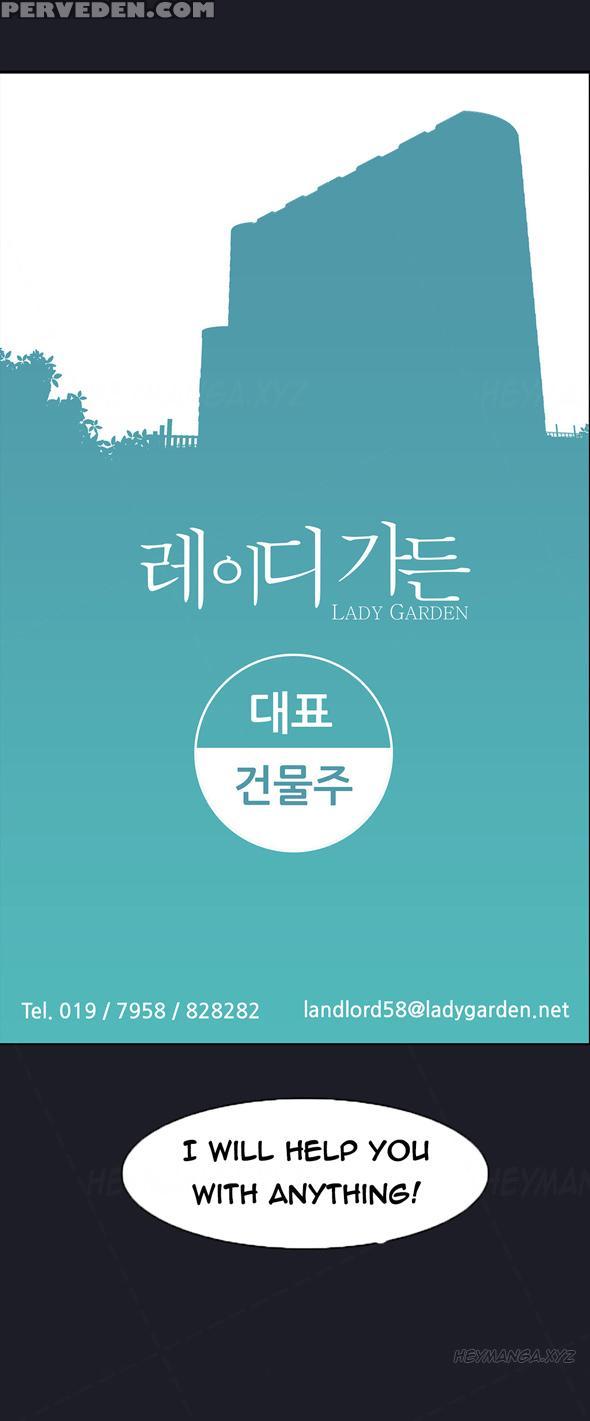 [studio Gale] Lady Garden Ch.1-20 (english) (ongoing) 1