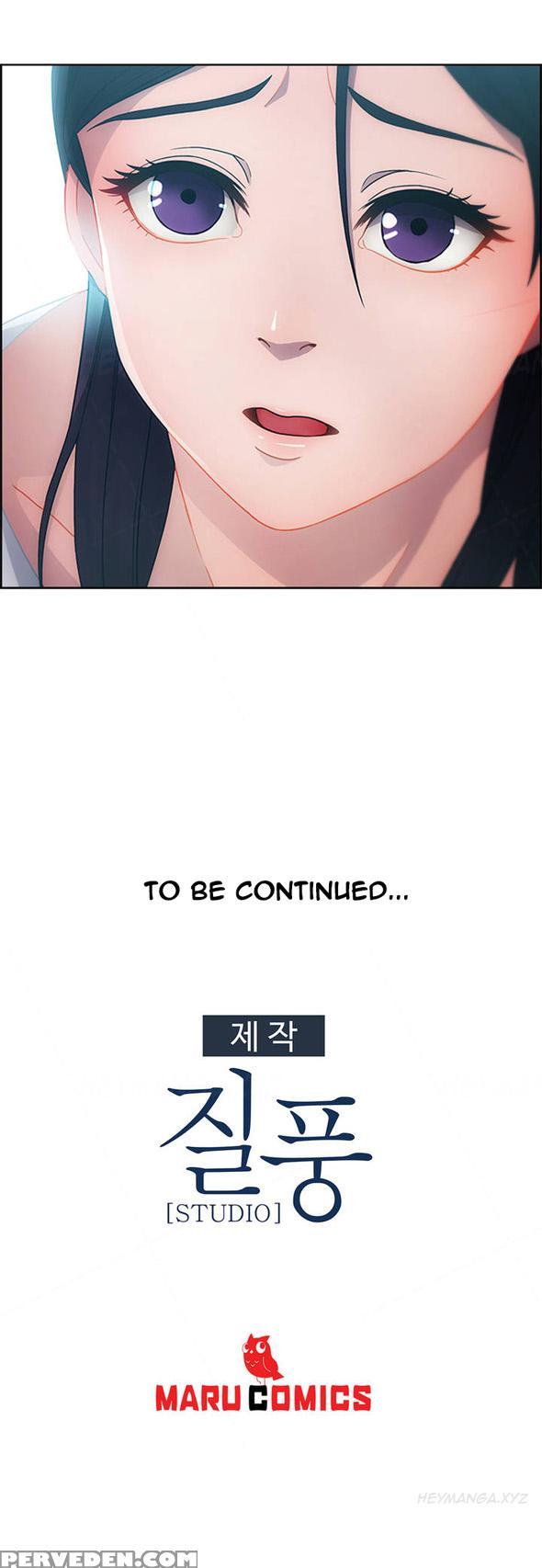 [studio Gale] Lady Garden Ch.1-20 (english) (ongoing) 1