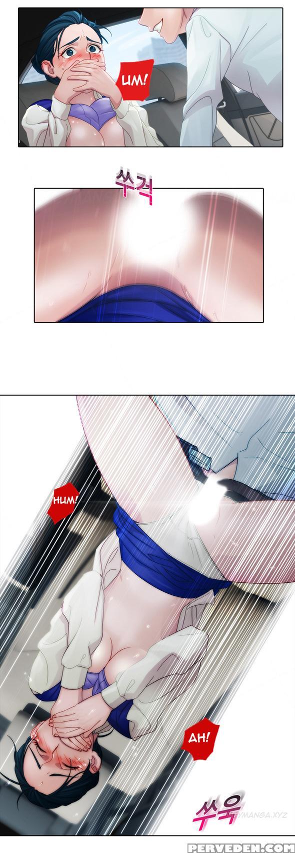 [studio Gale] Lady Garden Ch.1-20 (english) (ongoing) 1
