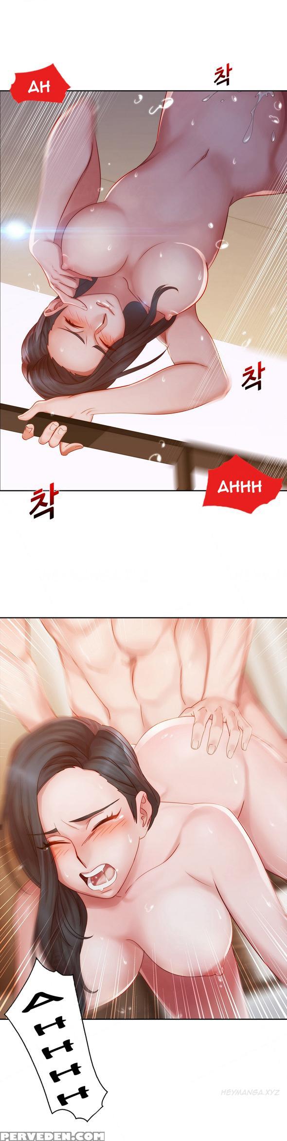 [studio Gale] Lady Garden Ch.1-20 (english) (ongoing) 1