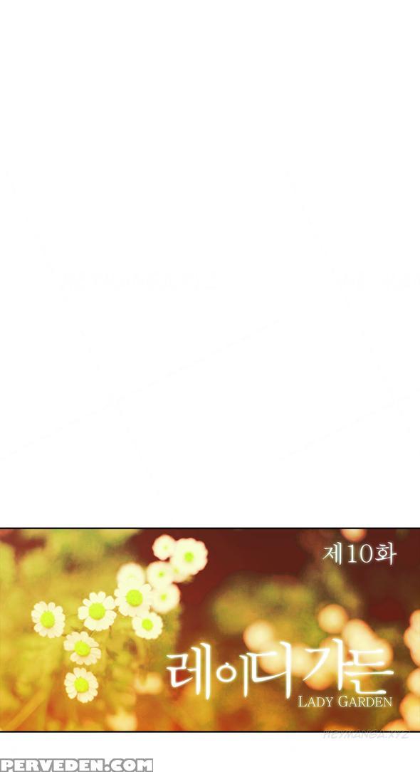 [studio Gale] Lady Garden Ch.1-20 (english) (ongoing) 1