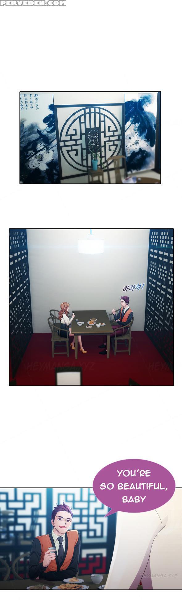 [studio Gale] Lady Garden Ch.1-20 (english) (ongoing) 1