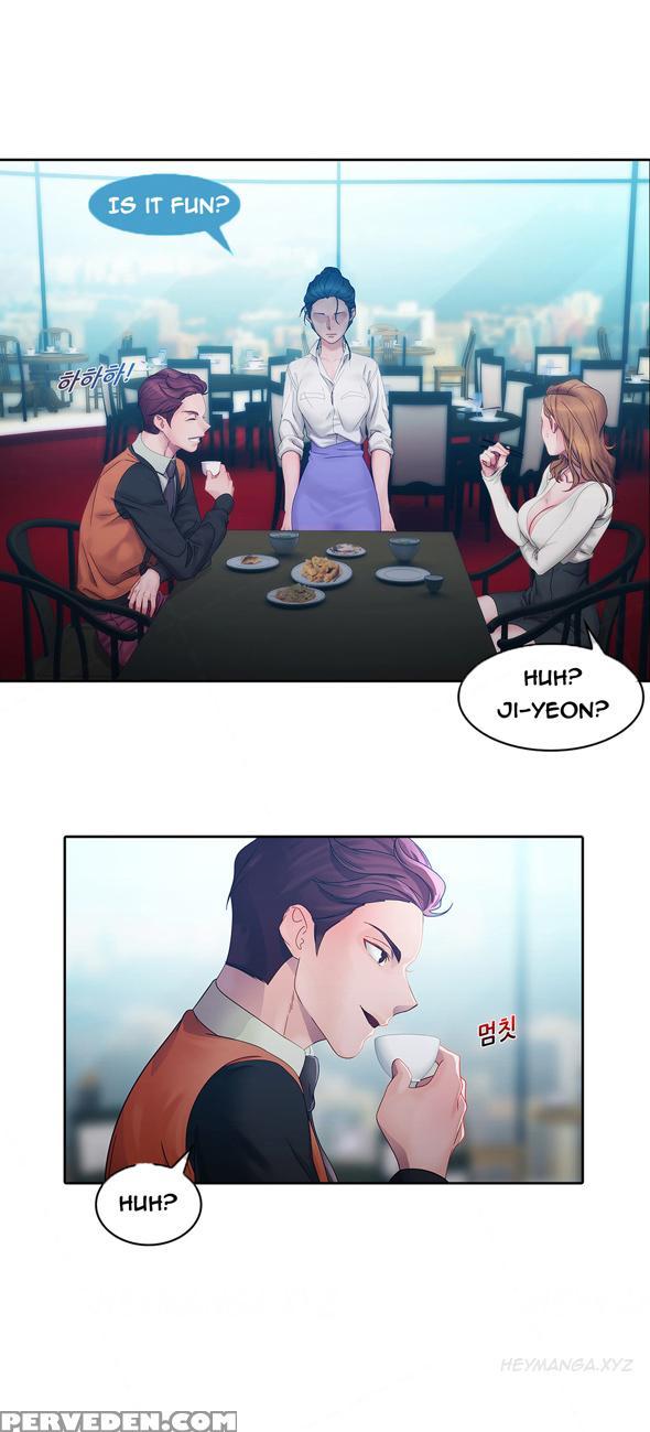 [studio Gale] Lady Garden Ch.1-20 (english) (ongoing) 1