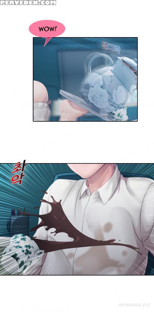 [studio Gale] Lady Garden Ch.1-20 (english) (ongoing) 1