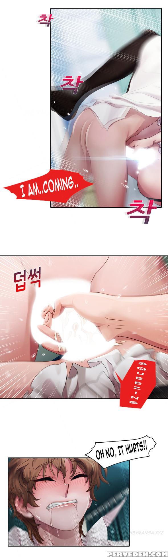 [studio Gale] Lady Garden Ch.1-20 (english) (ongoing) 1
