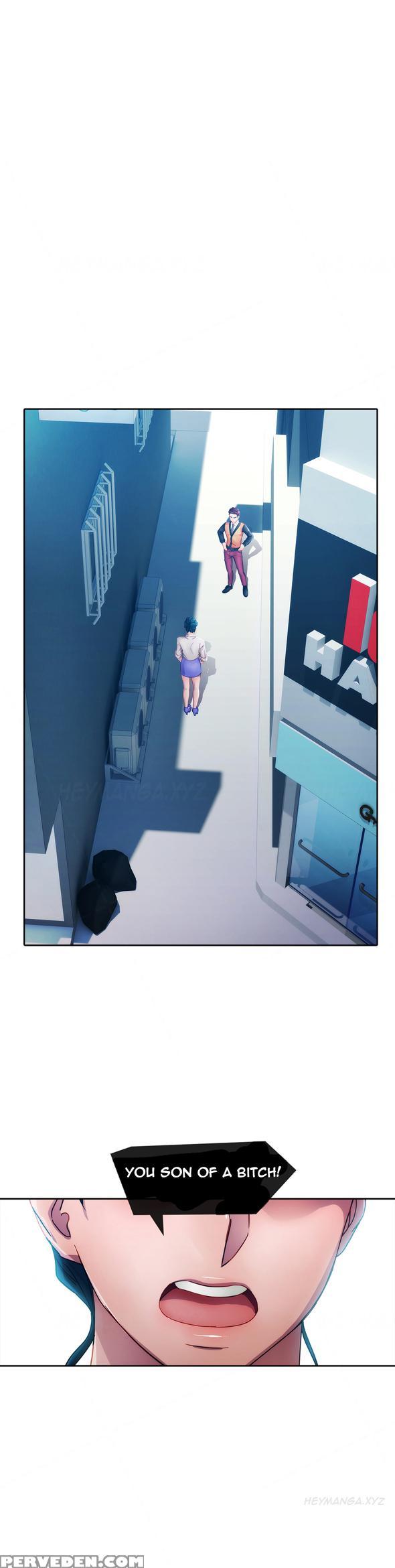 [studio Gale] Lady Garden Ch.1-20 (english) (ongoing) 1
