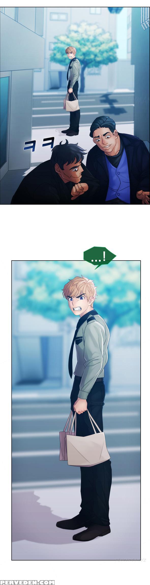 [studio Gale] Lady Garden Ch.1-20 (english) (ongoing) 1