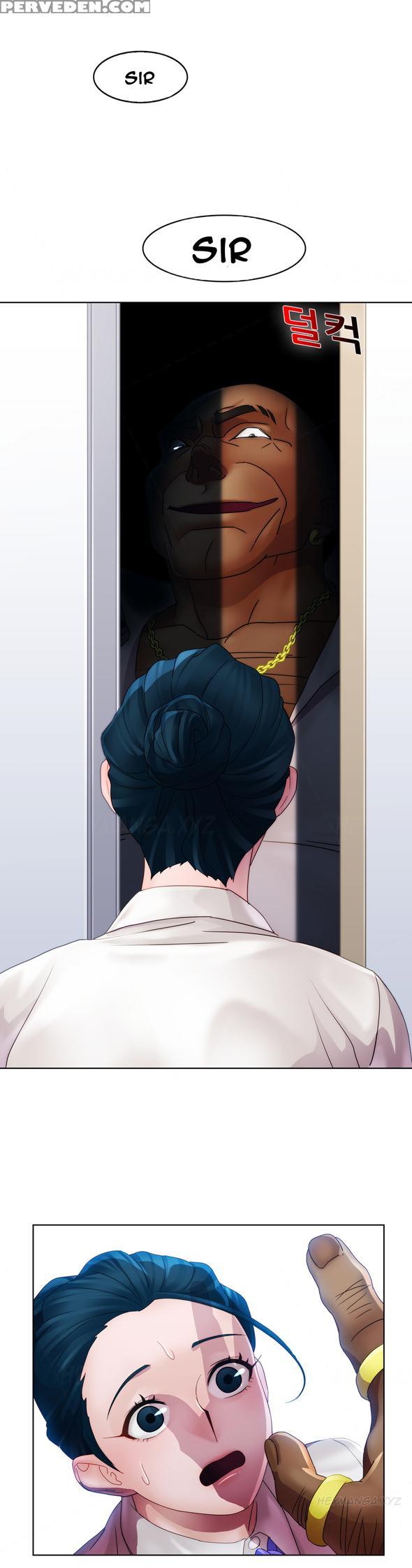 [studio Gale] Lady Garden Ch.1-20 (english) (ongoing) 1