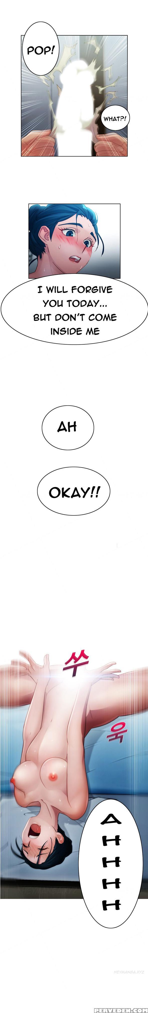 [studio Gale] Lady Garden Ch.1-20 (english) (ongoing) 1