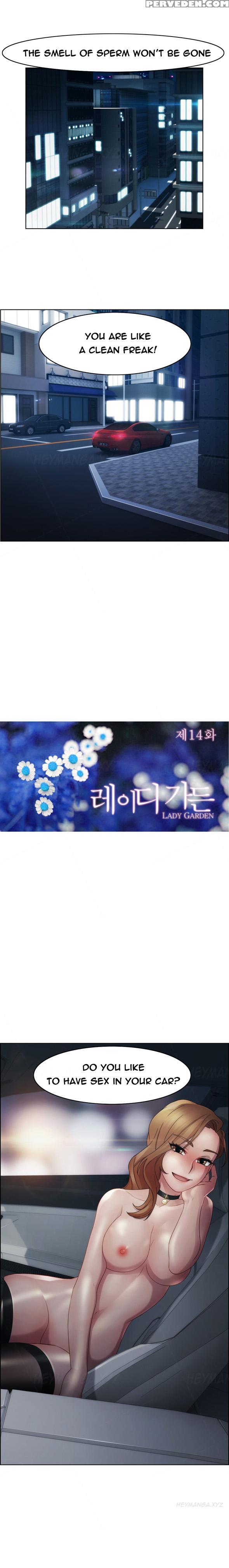 [studio Gale] Lady Garden Ch.1-20 (english) (ongoing) 1