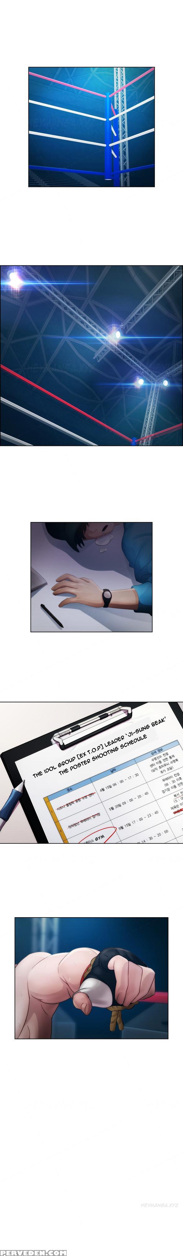 [studio Gale] Lady Garden Ch.1-20 (english) (ongoing) 1