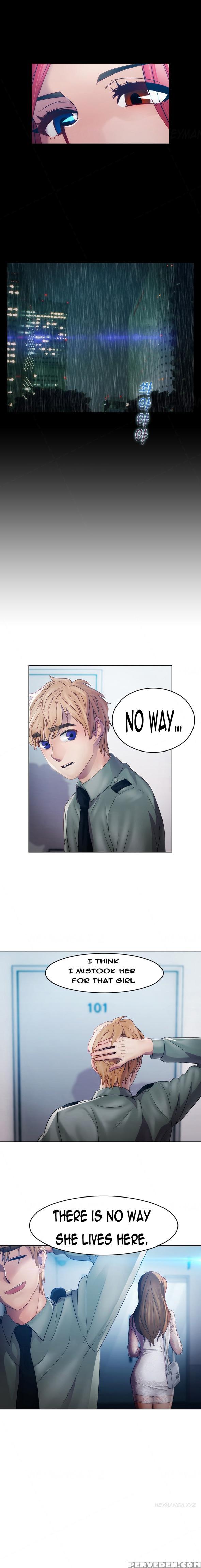 [studio Gale] Lady Garden Ch.1-20 (english) (ongoing) 1