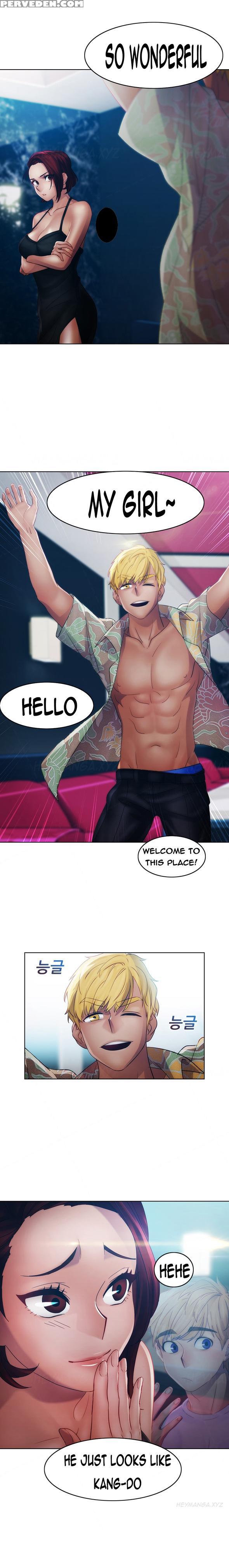 [studio Gale] Lady Garden Ch.1-20 (english) (ongoing) 1