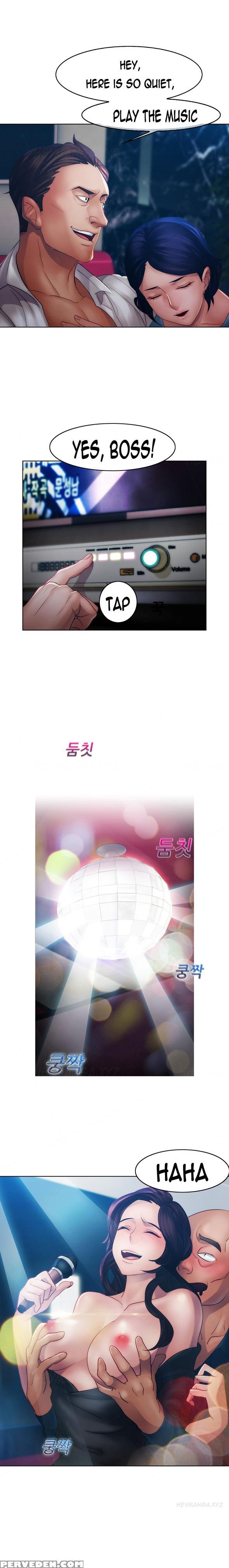[studio Gale] Lady Garden Ch.1-20 (english) (ongoing) 1