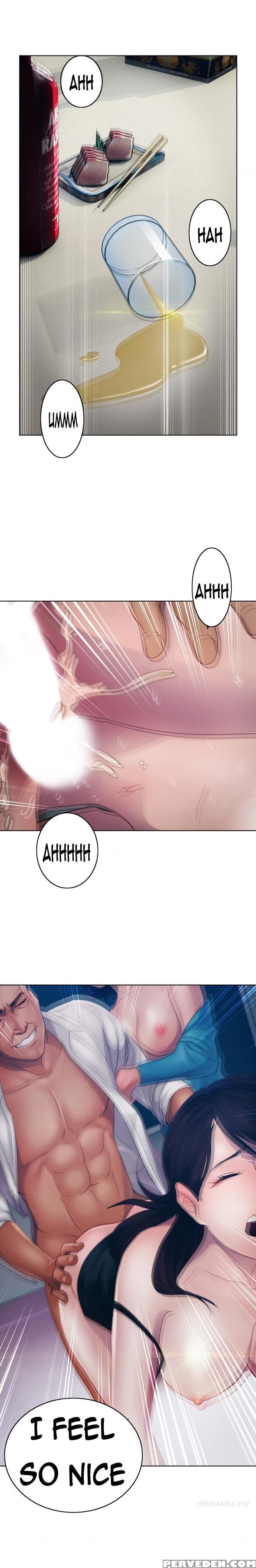 [studio Gale] Lady Garden Ch.1-20 (english) (ongoing) 1