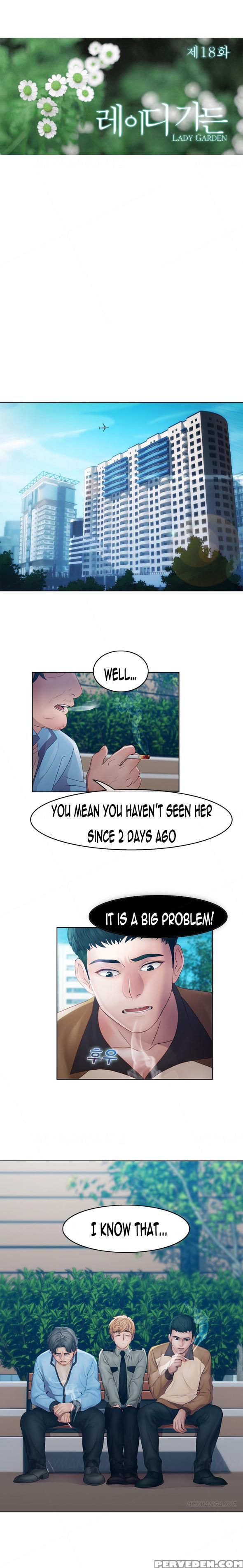 [studio Gale] Lady Garden Ch.1-20 (english) (ongoing) 1