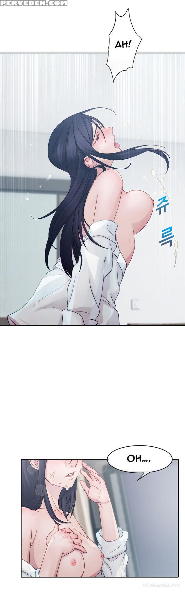 [studio Gale] Lady Garden Ch.1-32 (english) (ongoing) 1