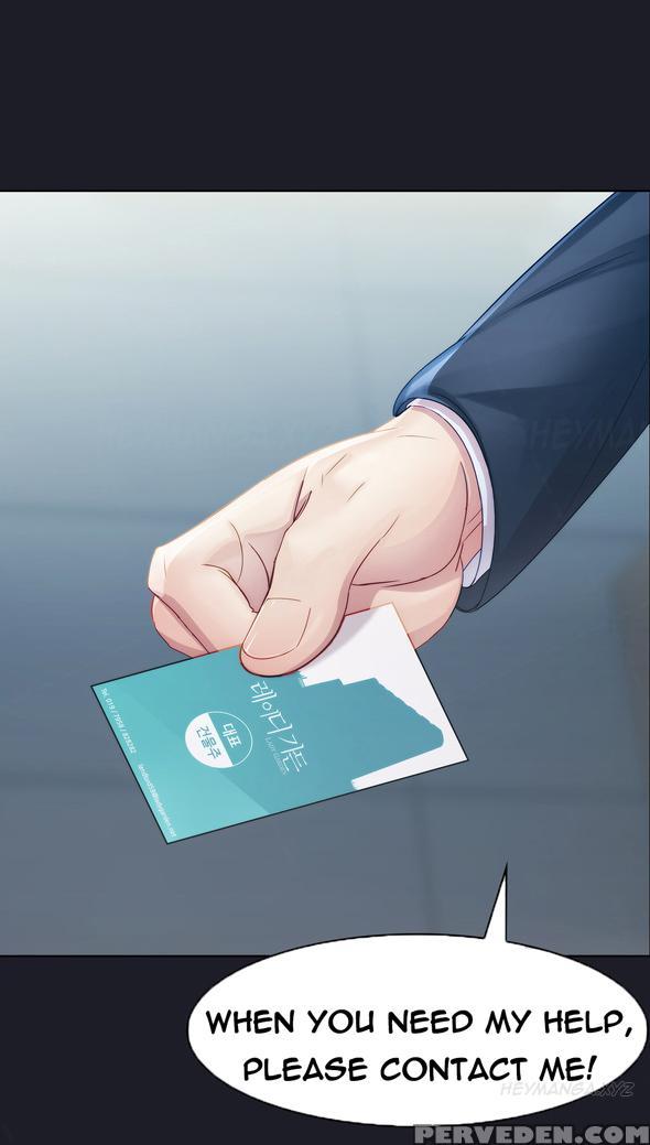 [studio Gale] Lady Garden Ch.1-32 (english) (ongoing) 1