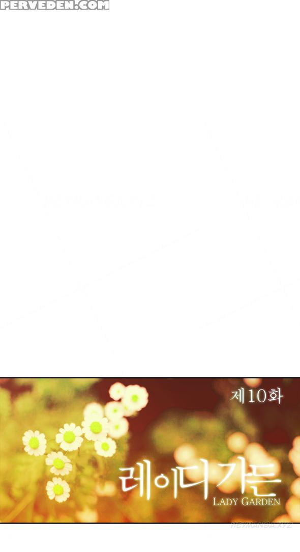 [studio Gale] Lady Garden Ch.1-32 (english) (ongoing) 1
