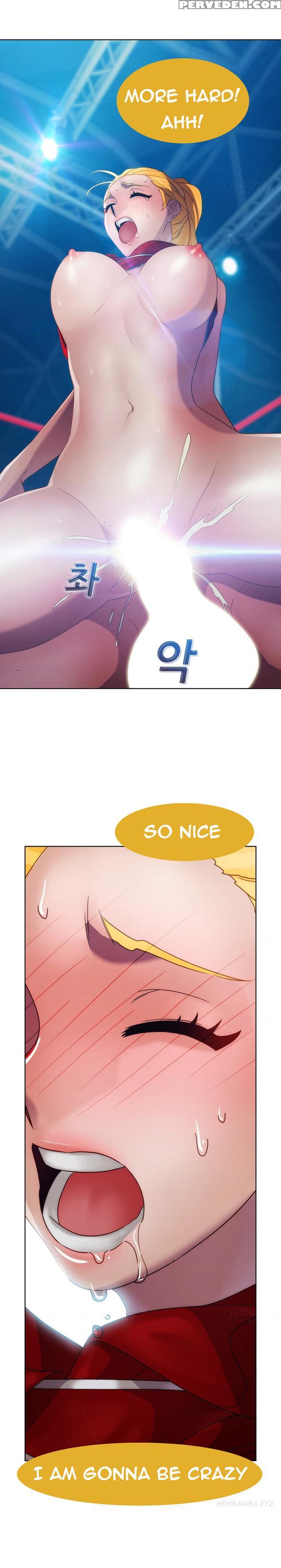 [studio Gale] Lady Garden Ch.1-32 (english) (ongoing) 1