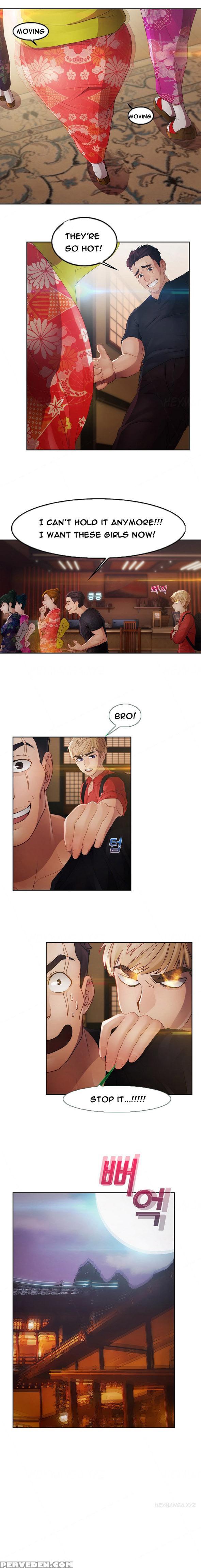 [studio Gale] Lady Garden Ch.1-32 (english) (ongoing) 1