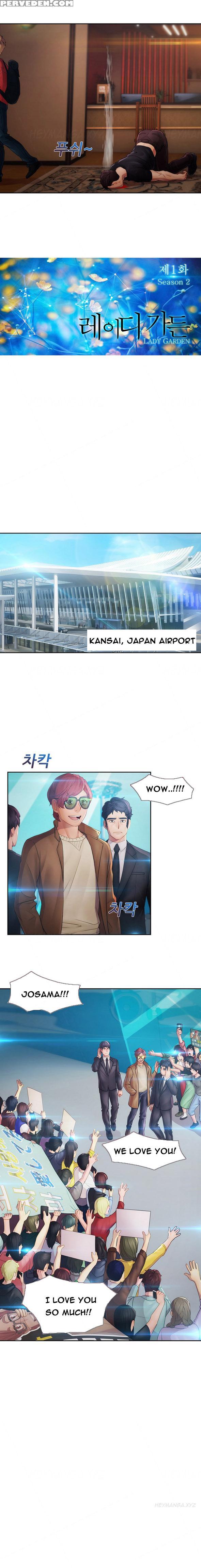 [studio Gale] Lady Garden Ch.1-32 (english) (ongoing) 1
