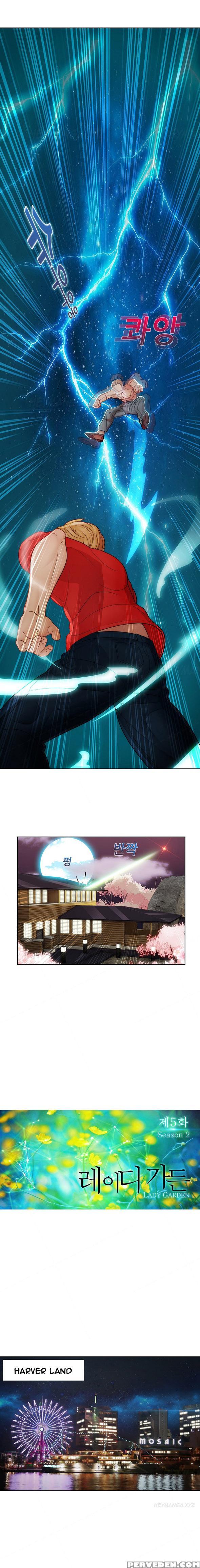 [studio Gale] Lady Garden Ch.1-32 (english) (ongoing) 1