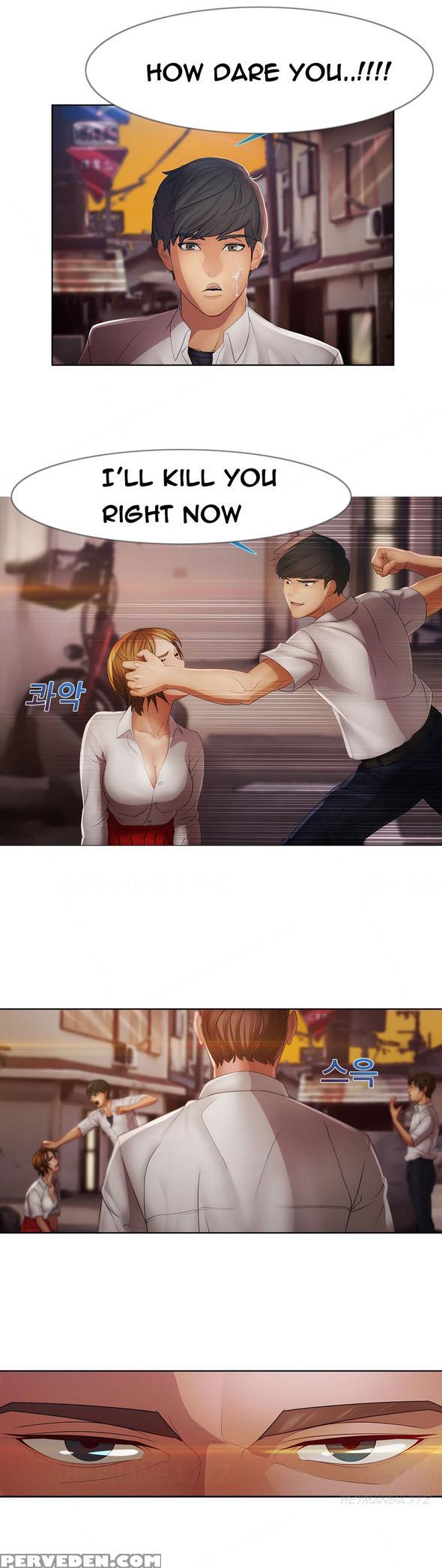 [studio Gale] Lady Garden Ch.1-32 (english) (ongoing) 1