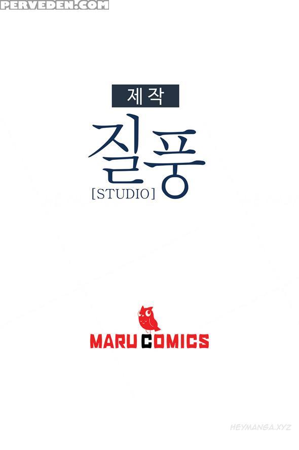 [studio Gale] Lady Garden Ch.1-33 (english) (ongoing) 1